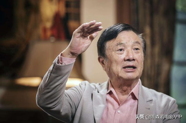 任正非也没有想到，美国为了770亿“讨好”华为变脸会变得如此快
