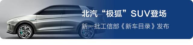 国家电网新桩将狂增10倍！以后不愁没地充电了？