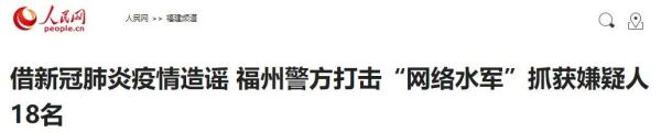 微信出手了！这些账号将被直接限制使用