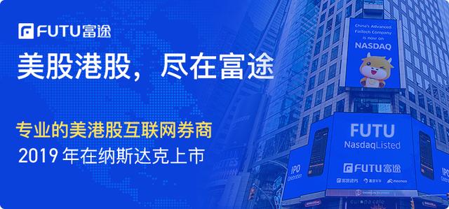 超过半导体，SaaS为何能成最强科技股？