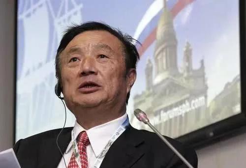 华为再次出手，向联合国提议“重构互联网”，美国霸权或将被终结