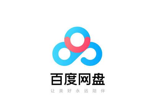 小米集团向国际市场发债，募资5亿到10亿美元;FF宣布开展B2B业务