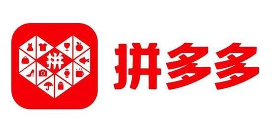 山西拼多多无货源开店需要投资多少？个人做店群风险大吗？