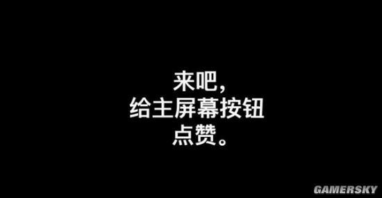 新iPhone SE文案火了 网友：还招人吗 只要一半工资
