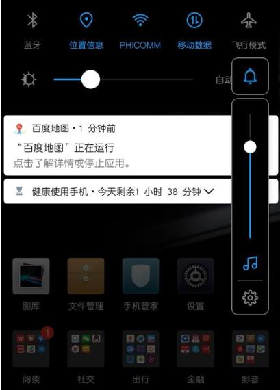 华为再现黑科技，百度高德遭遇危机？网友：不愧是任正非