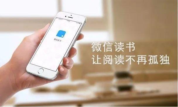马化腾突然宣布：微信添加三大新功能，网友：真是“及时雨”！