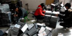 电商买家：不担心卖家刷单，就怕卖家刷单还这么“不走心”