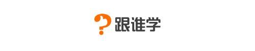 阿里、腾讯、京东、百度等互联网公司2019年第四季度和全年业绩