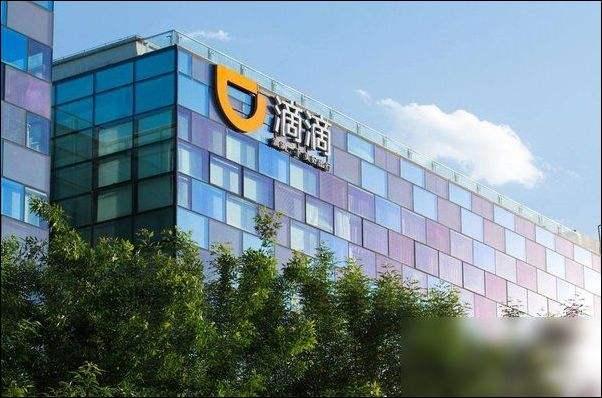 还想靠滴滴赚快钱的人，就不要加入了！