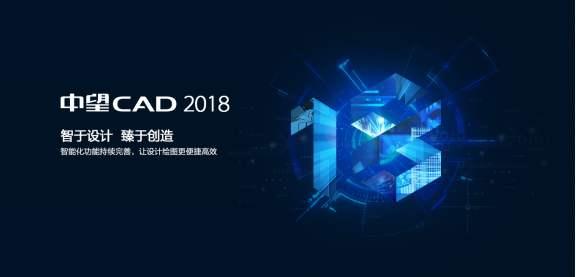 统一操作系统UOS崛起！国产CAD正式上线，超越windows不再是口号