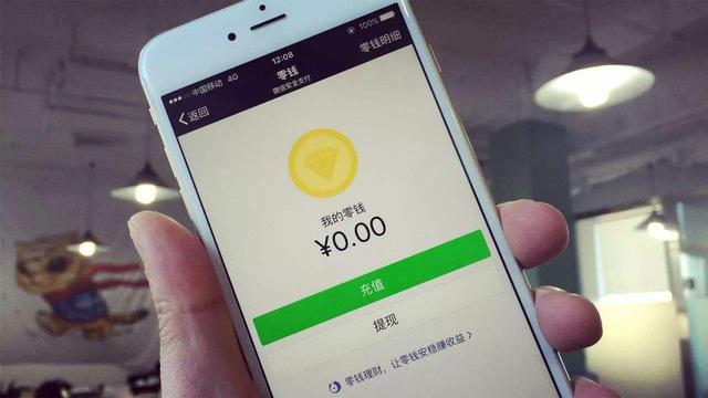 提现还收手续费? 微信支付宝迎来强敌, 或终结移动支付收费时代!