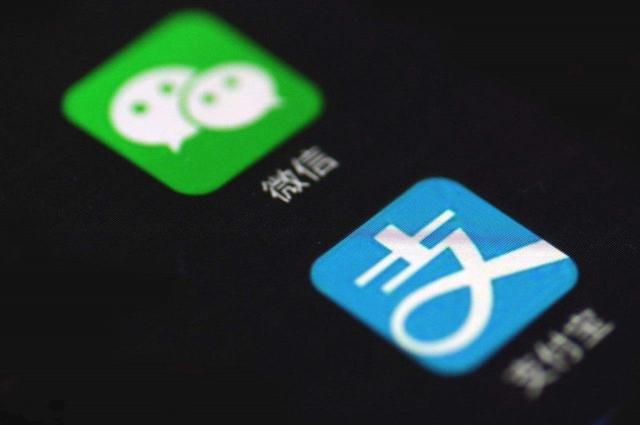 提现还收手续费? 微信支付宝迎来强敌, 或终结移动支付收费时代!
