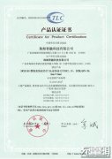 这颗芯片有点厉害了：不仅有VOOC认证，还内置MOS