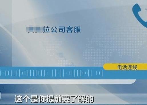 男子跑“货拉拉”遇车祸, 损失7万保险拒赔, 货拉拉: 你只能自认倒霉了