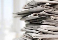 度小满预计2020年金融科技营收增长3倍以上