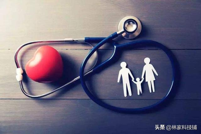 支付宝推出的相互宝，可靠吗？