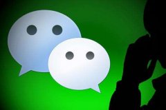微信订阅号要彻底变身？灰度测试多个功能做阅读优化