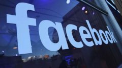 Facebook宣布退出游戏开发者大会，封禁含不实信息的新冠病毒广告