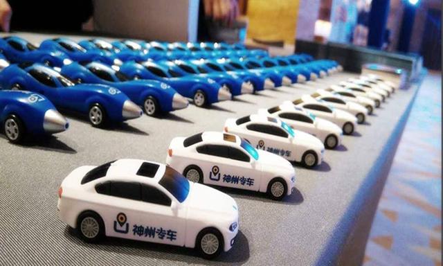 半年内亏损6.5亿，国内首家盈利的网约车也“凉凉”，裁员3700人