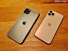 一亿像素的小米CC9pro低配现在还会降价吗？