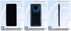 OPPO Ace 2入网工信部, 诸多参数确认, 将脱离Reno系列独立
