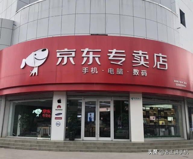 京东手机月销量排名！华为屠榜，库克；你大爷还是你大爷！