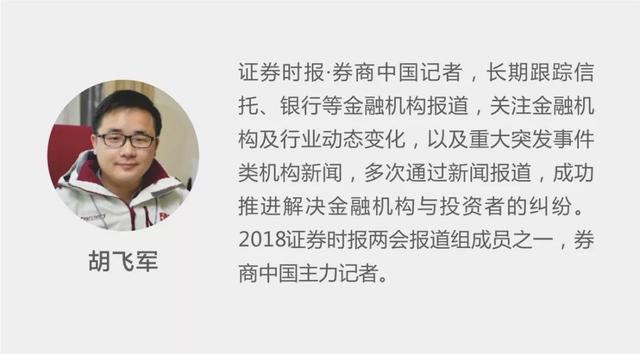 身家3242亿，马化腾超越马云登顶中国新首富！腾讯逆势火力全开，签下联合国、拿下广交会