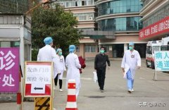 联合国：正在努力解决技术问题，腾讯遇到新机遇，马化腾始料未及