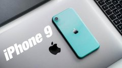iPhone 9进入生产验证最后阶段！4.7寸屏+A13处理器小屏党的福利