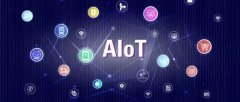 紫光展锐：全新AIoT开发平台，打造物联网一站式解决方案