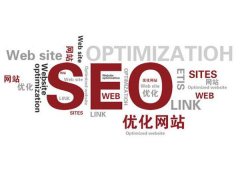 全网推广和营销推广有什么不同