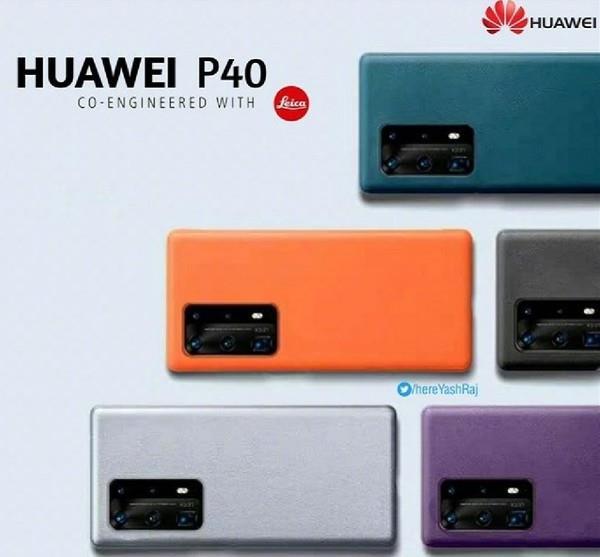 DxO排名又要更改？华为P40 Pro相机参数曝光，支持10倍无损变焦