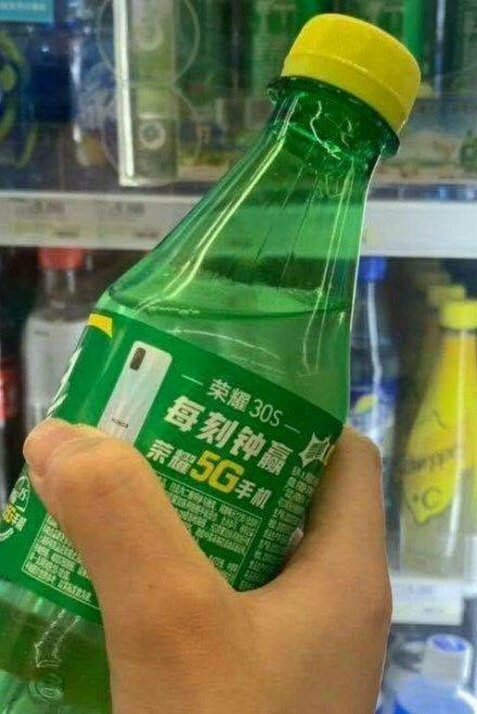 30未动，低配先行？荣耀30S“雪碧版”曝光
