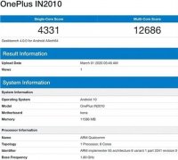 一加8 Pro跑分成绩公布，50W快充能否解决手机功耗问题？