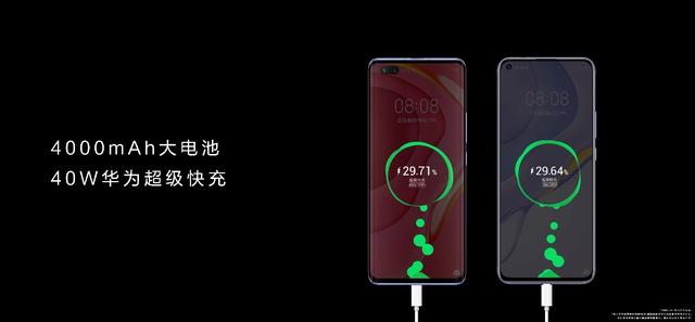 我的世界它最懂！华为5G自拍视频旗舰nova7系列强势来袭