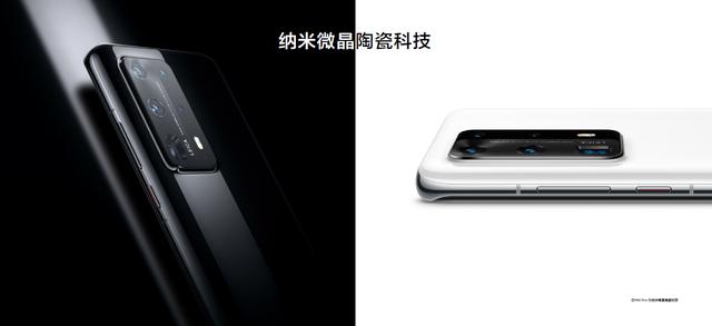 HUAWEI P40系列国内发布：超感知徕卡五摄！再次定义手机摄影