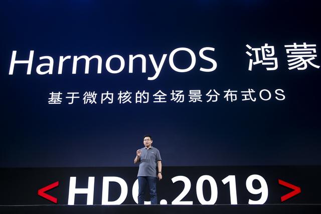 余承东：P40系列没有谷歌的东西了！在海外搭载HMS卖得很好