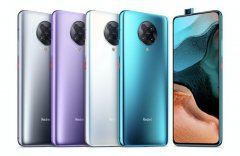 最超值的骁龙865旗舰！红米Redmi K30 Pro系列5G新机发布