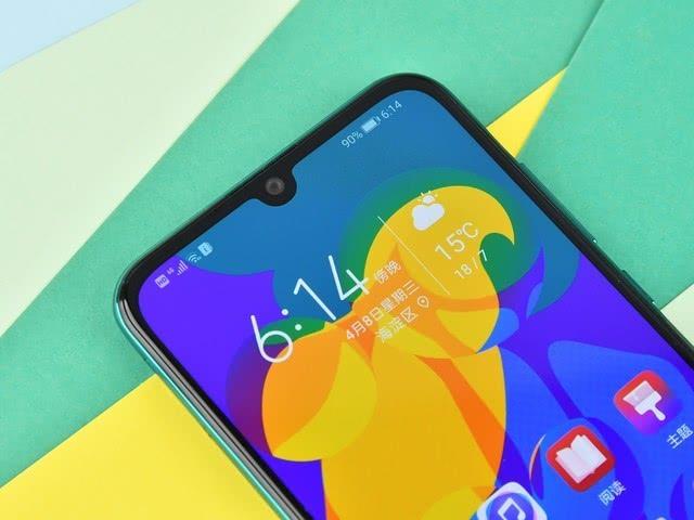 还买啥荣耀9X？华为新机太香：麒麟810+屏幕指纹，价格更感人！
