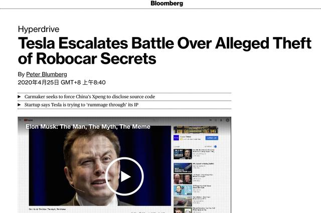 小鹏“蹭”上特斯拉：学徒想打老师傅？