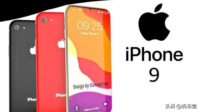 iPhone 9概念图：没刘海单打孔，单镜头比iPhone4更耐看