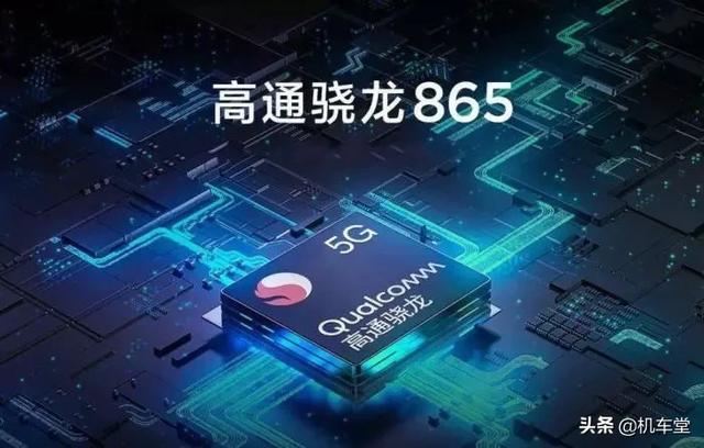 OPPO Find X2确认2月22日发布：骁龙865+瀑布挖孔屏，价格感人