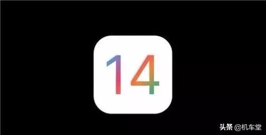 IOS14最新消息被确认：数亿果粉始料未及，网友大呼真难得