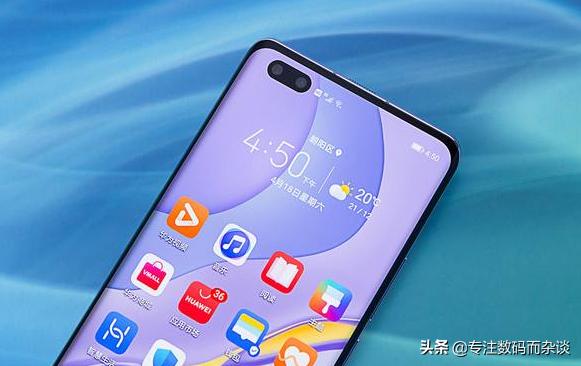 华为Nova 7对比Nova 7 Pro，除了屏幕和价格，还有几点不同很隐蔽