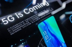 工信部：降低5G资费，支持高性价比的5G手机