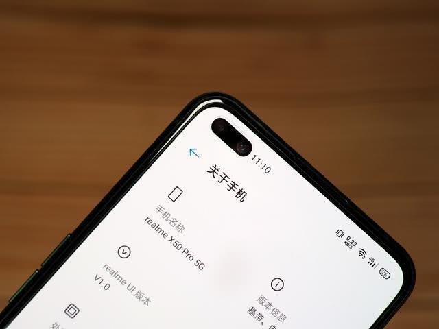 5G手机太贵买不起？855Plus+50W+90Hz，千元价格它不香吗