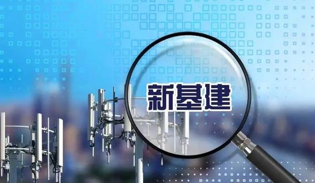 美国也推新基建：1500亿美元投资电动汽车，追赶中国40万亿计划