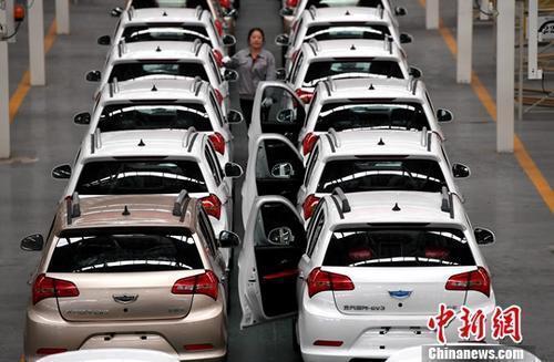 资料图：新能源汽车生产线。<a target='_blank'  data-cke-saved-href='http://www.chinanews.com/' href='http://www.chinanews.com/'>中新社</a>记者 张斌 摄