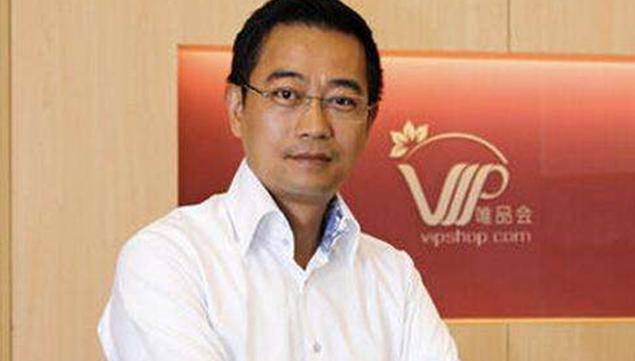 京东联手腾讯，持续加码唯品会，唯品会凭什么能获得京东增持？