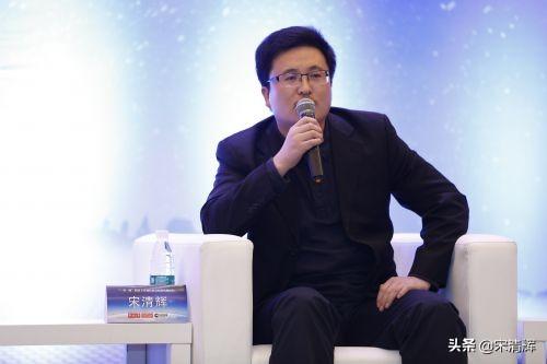 宋清辉：中概股应根据自身的情况 来决定是否赴港上市或回归A股